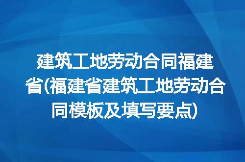 https://jian-housekeeper.oss-cn-beijing.aliyuncs.com/news/bannerImage/266517.jpg