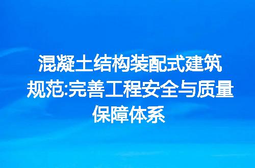 https://jian-housekeeper.oss-cn-beijing.aliyuncs.com/news/bannerImage/266518.jpg