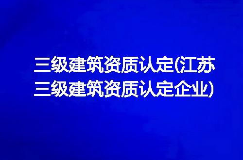 https://jian-housekeeper.oss-cn-beijing.aliyuncs.com/news/bannerImage/266577.jpg