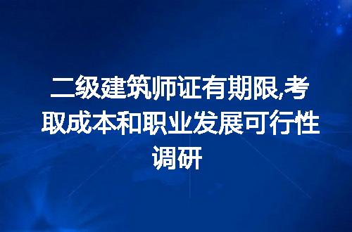 https://jian-housekeeper.oss-cn-beijing.aliyuncs.com/news/bannerImage/266587.jpg