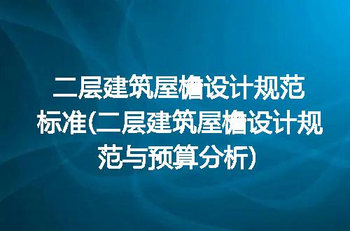 https://jian-housekeeper.oss-cn-beijing.aliyuncs.com/news/bannerImage/266614.jpg