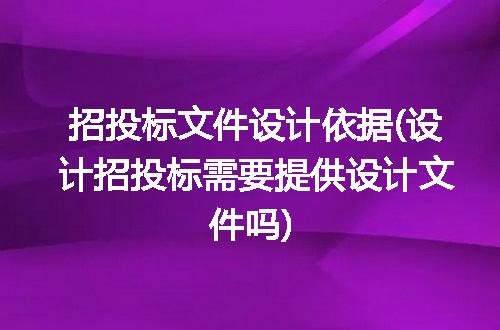 https://jian-housekeeper.oss-cn-beijing.aliyuncs.com/news/bannerImage/266616.jpg