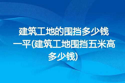 https://jian-housekeeper.oss-cn-beijing.aliyuncs.com/news/bannerImage/266622.jpg