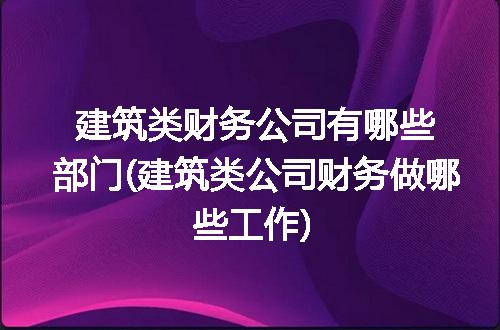 https://jian-housekeeper.oss-cn-beijing.aliyuncs.com/news/bannerImage/266627.jpg