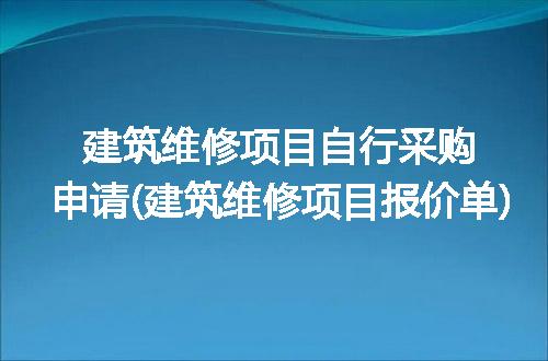https://jian-housekeeper.oss-cn-beijing.aliyuncs.com/news/bannerImage/266629.jpg