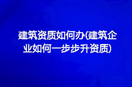 https://jian-housekeeper.oss-cn-beijing.aliyuncs.com/news/bannerImage/266636.jpg