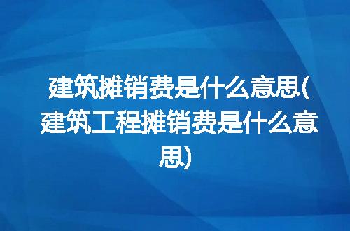 https://jian-housekeeper.oss-cn-beijing.aliyuncs.com/news/bannerImage/266654.jpg
