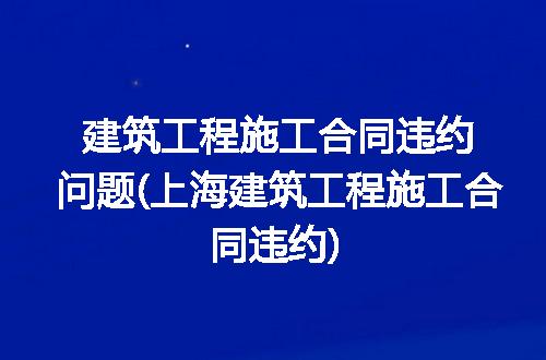 https://jian-housekeeper.oss-cn-beijing.aliyuncs.com/news/bannerImage/266655.jpg