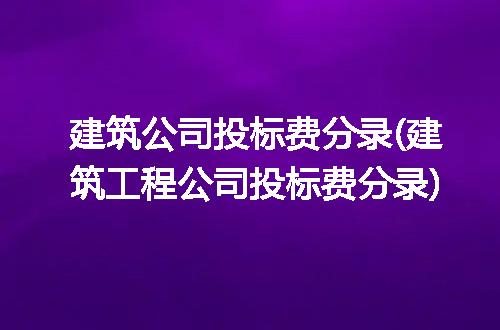 https://jian-housekeeper.oss-cn-beijing.aliyuncs.com/news/bannerImage/266659.jpg