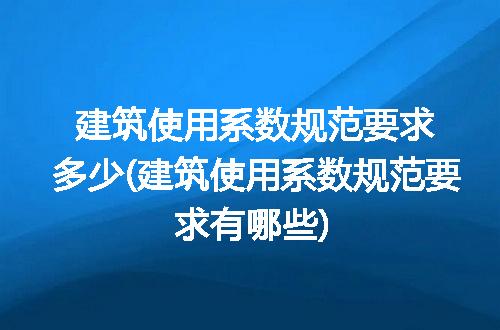 https://jian-housekeeper.oss-cn-beijing.aliyuncs.com/news/bannerImage/266661.jpg