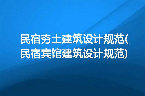 https://jian-housekeeper.oss-cn-beijing.aliyuncs.com/news/bannerImage/266665.jpg