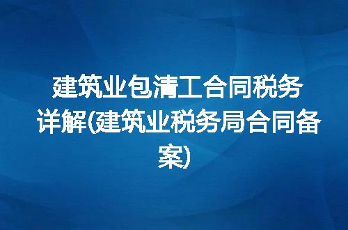 https://jian-housekeeper.oss-cn-beijing.aliyuncs.com/news/bannerImage/266676.jpg