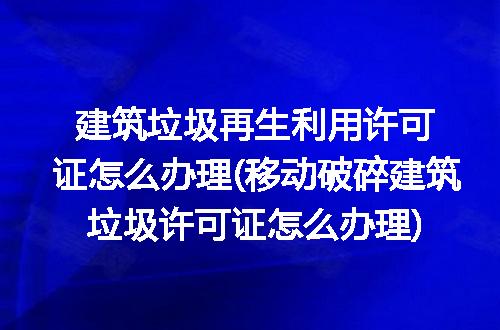 https://jian-housekeeper.oss-cn-beijing.aliyuncs.com/news/bannerImage/266677.jpg