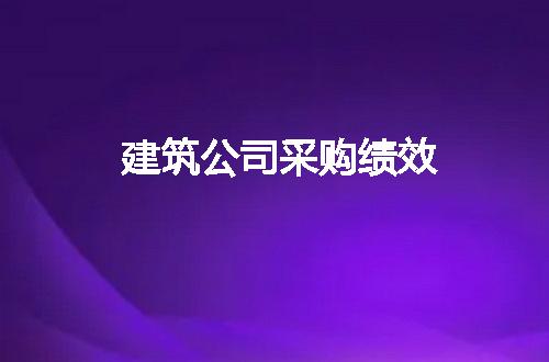 https://jian-housekeeper.oss-cn-beijing.aliyuncs.com/news/bannerImage/266680.jpg
