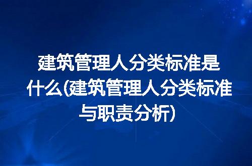 https://jian-housekeeper.oss-cn-beijing.aliyuncs.com/news/bannerImage/266692.jpg