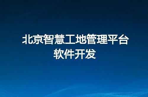 https://jian-housekeeper.oss-cn-beijing.aliyuncs.com/news/bannerImage/266696.jpg