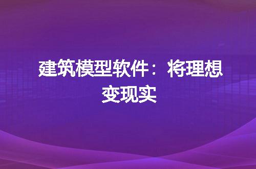 https://jian-housekeeper.oss-cn-beijing.aliyuncs.com/news/bannerImage/266700.jpg