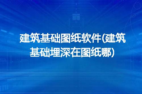https://jian-housekeeper.oss-cn-beijing.aliyuncs.com/news/bannerImage/266703.jpg