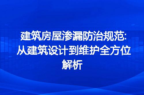 https://jian-housekeeper.oss-cn-beijing.aliyuncs.com/news/bannerImage/266706.jpg