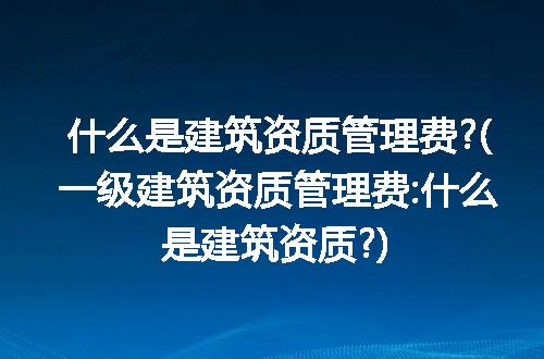 https://jian-housekeeper.oss-cn-beijing.aliyuncs.com/news/bannerImage/266708.jpg