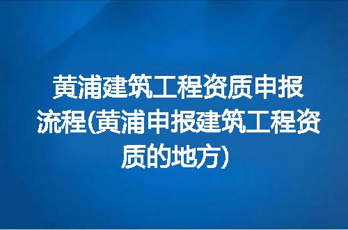 https://jian-housekeeper.oss-cn-beijing.aliyuncs.com/news/bannerImage/266709.jpg