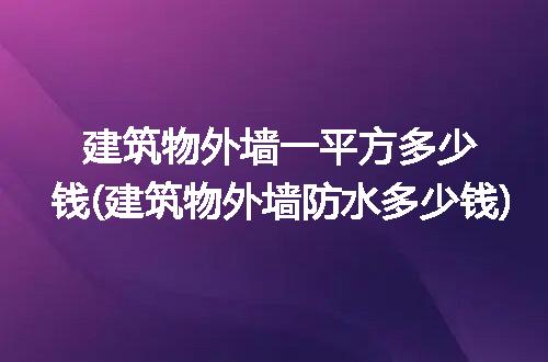 https://jian-housekeeper.oss-cn-beijing.aliyuncs.com/news/bannerImage/266711.jpg