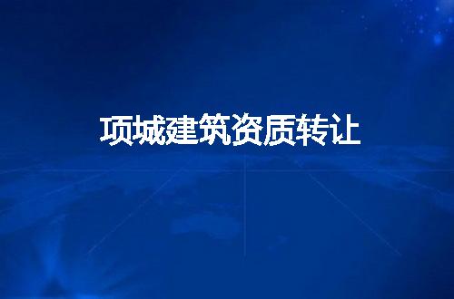 https://jian-housekeeper.oss-cn-beijing.aliyuncs.com/news/bannerImage/266716.jpg