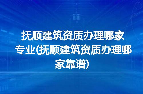 https://jian-housekeeper.oss-cn-beijing.aliyuncs.com/news/bannerImage/266718.jpg
