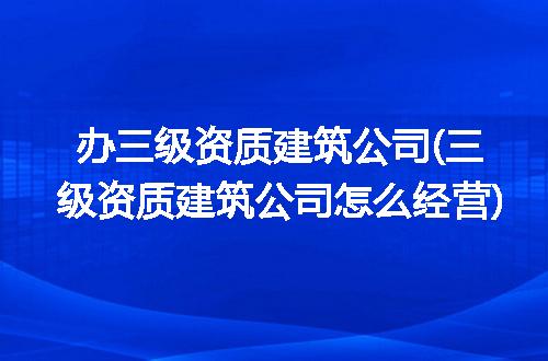 https://jian-housekeeper.oss-cn-beijing.aliyuncs.com/news/bannerImage/266720.jpg