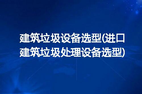 https://jian-housekeeper.oss-cn-beijing.aliyuncs.com/news/bannerImage/266721.jpg