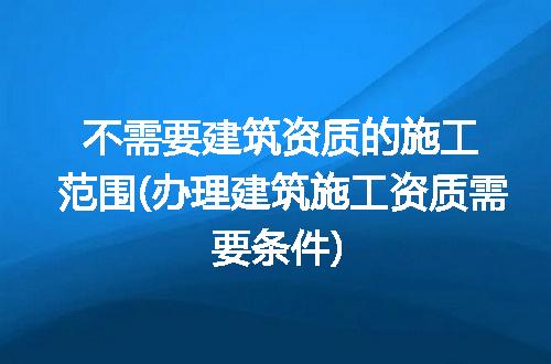 https://jian-housekeeper.oss-cn-beijing.aliyuncs.com/news/bannerImage/266722.jpg