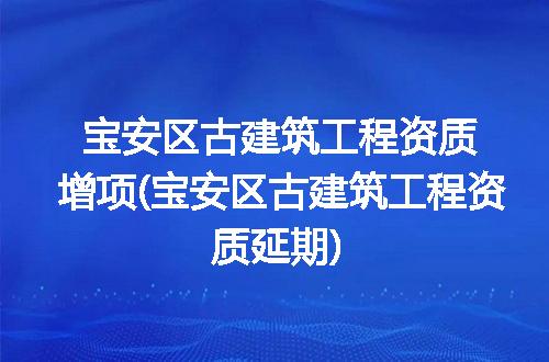 https://jian-housekeeper.oss-cn-beijing.aliyuncs.com/news/bannerImage/266731.jpg