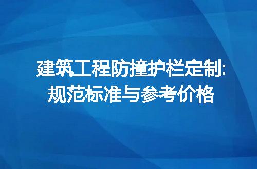 https://jian-housekeeper.oss-cn-beijing.aliyuncs.com/news/bannerImage/266734.jpg