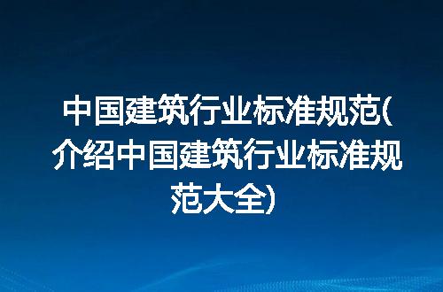 https://jian-housekeeper.oss-cn-beijing.aliyuncs.com/news/bannerImage/266735.jpg