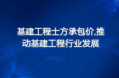https://jian-housekeeper.oss-cn-beijing.aliyuncs.com/news/bannerImage/266748.jpg