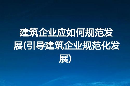 https://jian-housekeeper.oss-cn-beijing.aliyuncs.com/news/bannerImage/266759.jpg