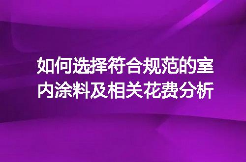 https://jian-housekeeper.oss-cn-beijing.aliyuncs.com/news/bannerImage/266774.jpg