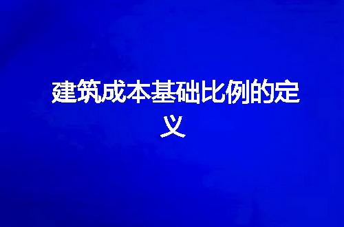 https://jian-housekeeper.oss-cn-beijing.aliyuncs.com/news/bannerImage/266778.jpg