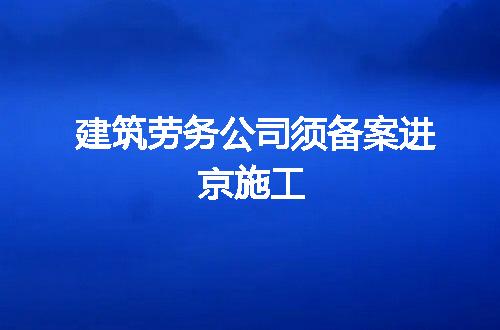 https://jian-housekeeper.oss-cn-beijing.aliyuncs.com/news/bannerImage/266789.jpg