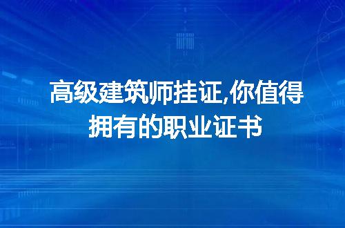 https://jian-housekeeper.oss-cn-beijing.aliyuncs.com/news/bannerImage/266791.jpg