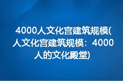 https://jian-housekeeper.oss-cn-beijing.aliyuncs.com/news/bannerImage/266793.jpg