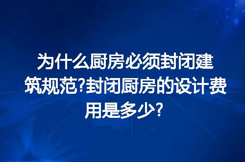 https://jian-housekeeper.oss-cn-beijing.aliyuncs.com/news/bannerImage/266796.jpg