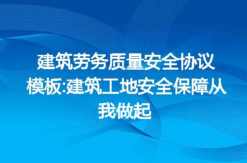 https://jian-housekeeper.oss-cn-beijing.aliyuncs.com/news/bannerImage/266802.jpg