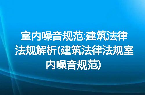 https://jian-housekeeper.oss-cn-beijing.aliyuncs.com/news/bannerImage/266807.jpg