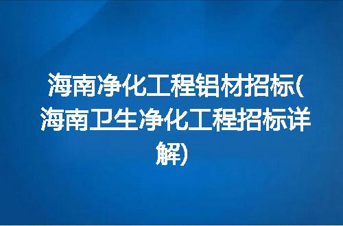 https://jian-housekeeper.oss-cn-beijing.aliyuncs.com/news/bannerImage/266847.jpg