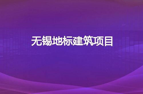https://jian-housekeeper.oss-cn-beijing.aliyuncs.com/news/bannerImage/266913.jpg