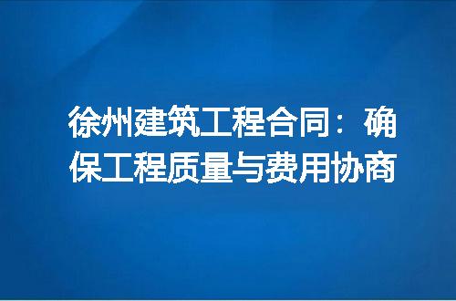 https://jian-housekeeper.oss-cn-beijing.aliyuncs.com/news/bannerImage/266922.jpg