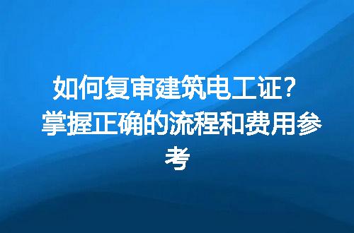 https://jian-housekeeper.oss-cn-beijing.aliyuncs.com/news/bannerImage/266934.jpg