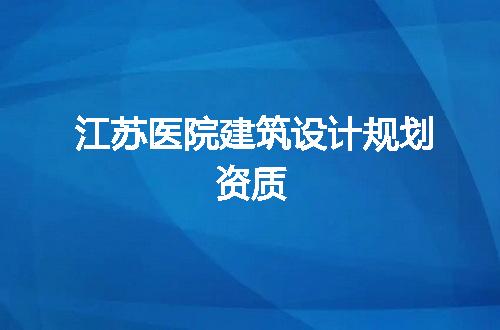 https://jian-housekeeper.oss-cn-beijing.aliyuncs.com/news/bannerImage/266939.jpg