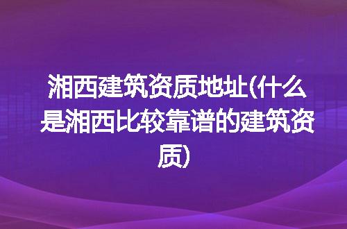 https://jian-housekeeper.oss-cn-beijing.aliyuncs.com/news/bannerImage/266941.jpg
